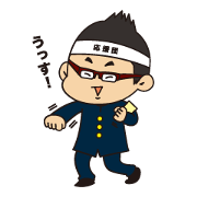 Sticky words from your job hunting 'BRO'