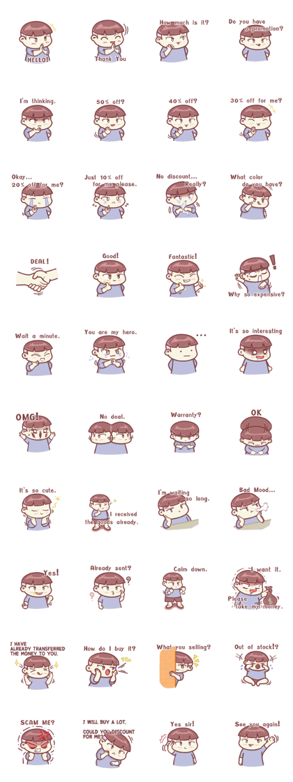 Discount Boy "Bao-Wan"(ENG)