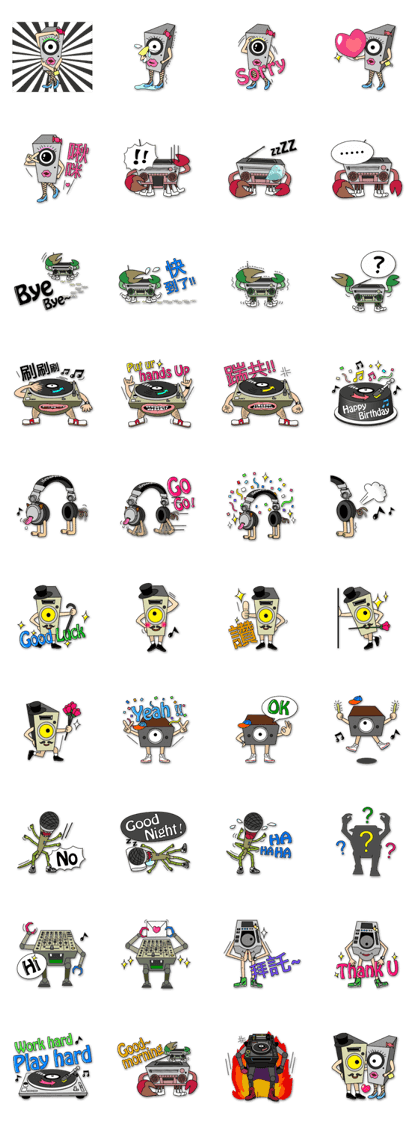 HeadphoneDog Audio Robot