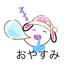 Usagi-Chan Ruteine