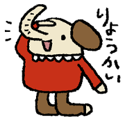 mamezo of coffee beans 2