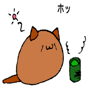 coffee bean cat coffee bean cat