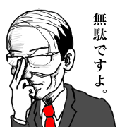 The middle-aged is to deny The middle-aged is to deny