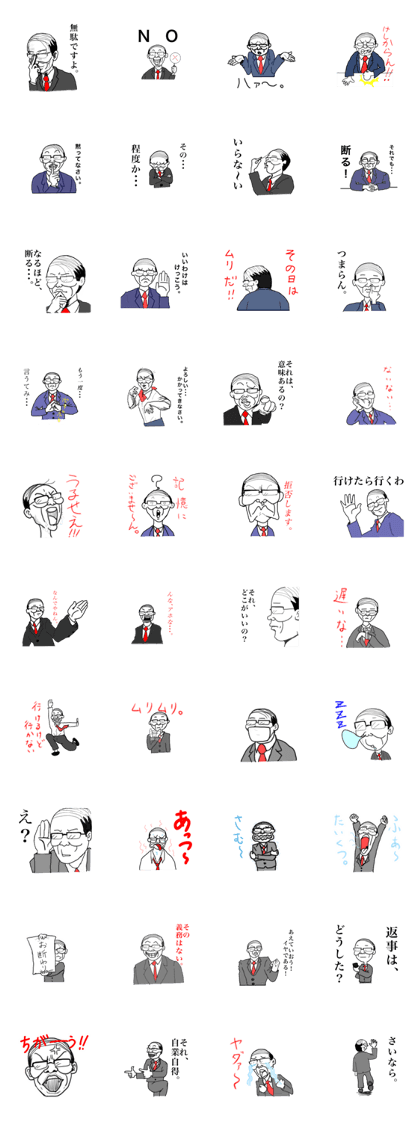 The middle-aged is to deny The middle-aged is to deny