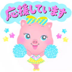 Chic pig BUPITAN Japanese Stickers