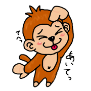 Motch is cute monkey Motch is cute monkey
