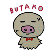 yasuogahakuokazaki_butako