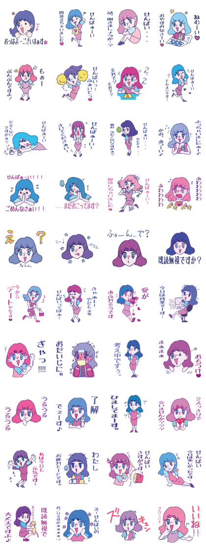 Affected young woman OL Affected young woman OL