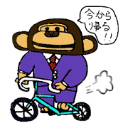 Mr.Gori and Ms.cagoo Mr.Gori and Ms.cagoo