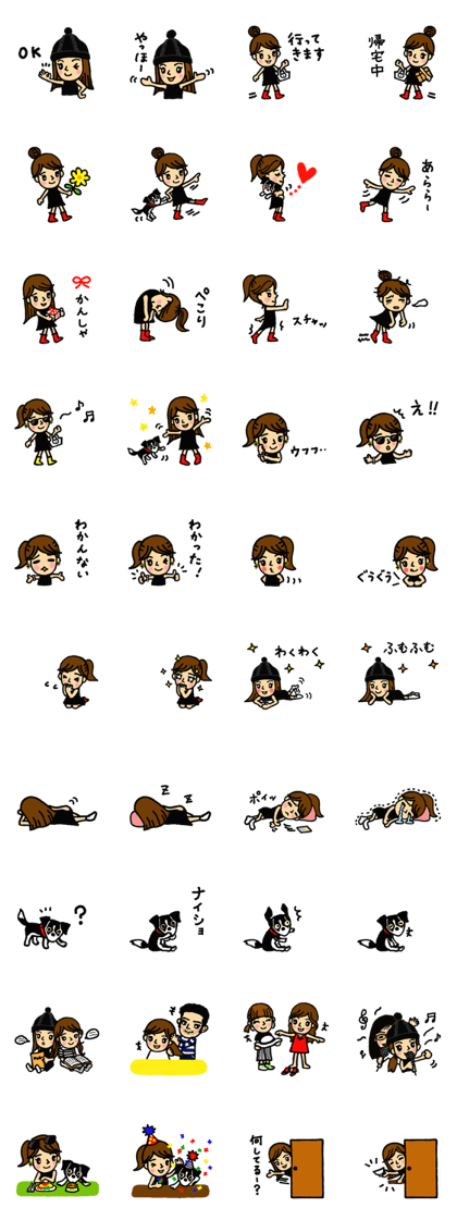 Tamachan Sticker(2) Tamachan Sticker(2)