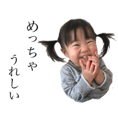 natsumi_20200323115609