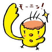 HAGE PIYO by lefthandkemkem HAGE PIYO by lefthandkemkem