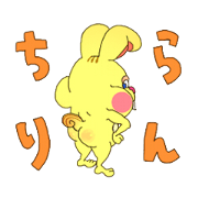 The Animal's Half The Animal's Half