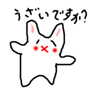 Uzagi Rabbit Uzagi Rabbit