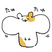 Happy Hamsters. Happy Hamsters.