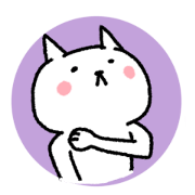 Undertake is that cat