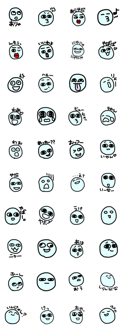 He is mizuiro He is mizuiro