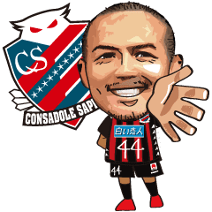 コンサドーレ札幌公式スタンプ2015 Line スタンプ Line Store