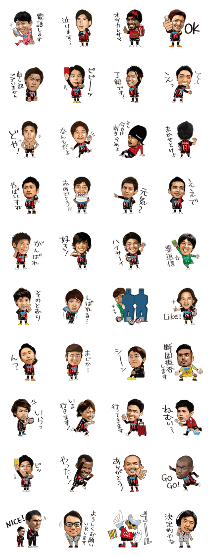 CONSADOLE SAPPORO official Sticker CONSADOLE SAPPORO official Sticker