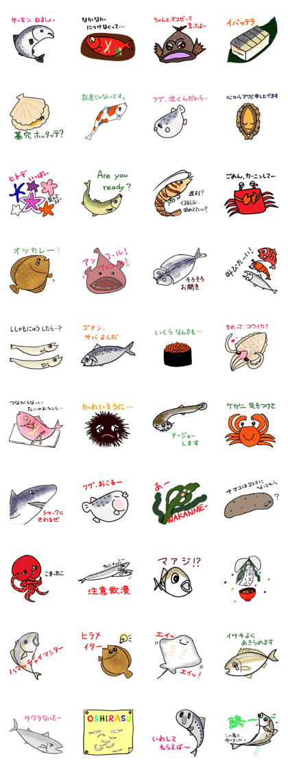 Happy Fish and Friends Happy Fish and Friends