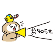 Kuzuo feat.Kireko ver.2 Kuzuo feat.Kireko ver.2