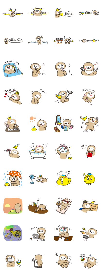 Kuzuo feat.Kireko ver.2 Kuzuo feat.Kireko ver.2