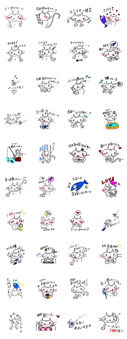 KOTONYAN Part1 KOTONYAN Part1