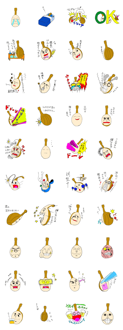 Duke MANDO Duke MANDO