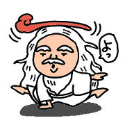 A hermit,His name is Senchan. A hermit,His name is Senchan.