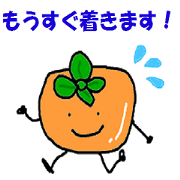 Cute Fruits and Vegetables Cute Fruits and Vegetables