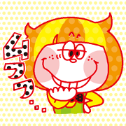 I'm working for a hero Co., Ltd.. I'm working for a hero Co., Ltd..