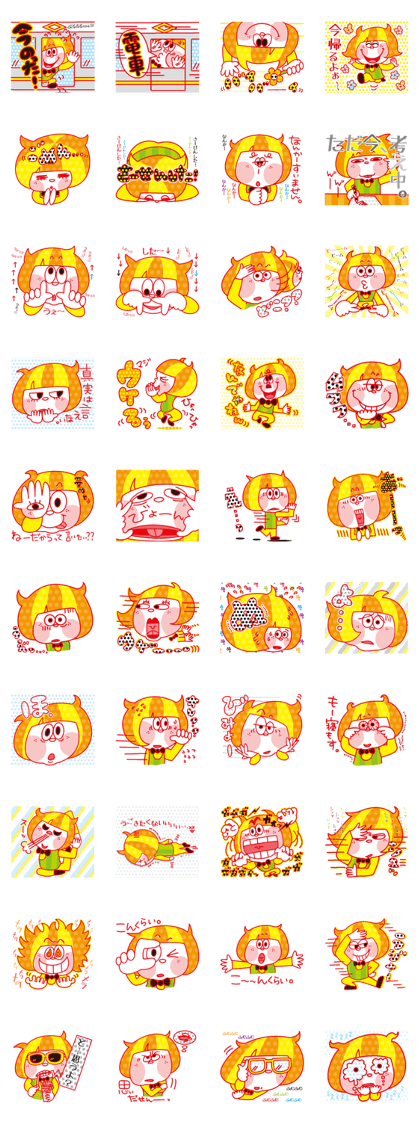 I'm working for a hero Co., Ltd.. I'm working for a hero Co., Ltd..