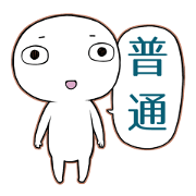 Mr. Mediocre Mr. Mediocre