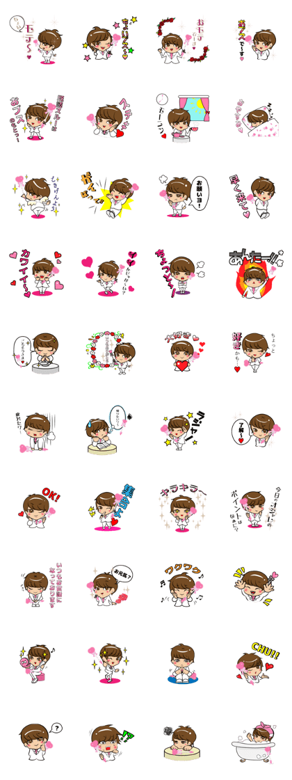 Uematsu Koji official Uematsu Koji official