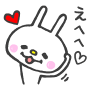 Girly White Rabbit Girly White Rabbit