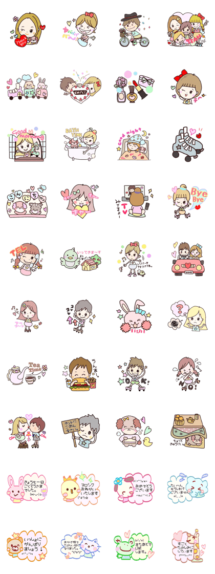 Roller skating and pretty friends Roller skating and pretty friends