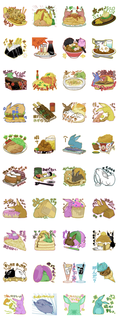 Food Rabbit Food Rabbit