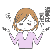 Girl talk (jp) Girl talk (jp)