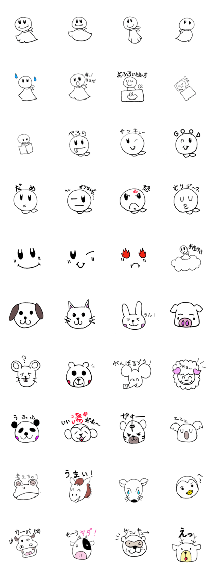 Transparent stamp of an unique character Transparent stamp of an unique character