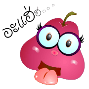 The Wonderful World 2 The Wonderful World 2