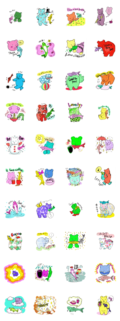 The Bare and Salmon The Bare and Salmon