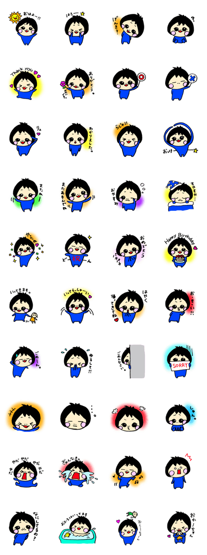 Syunto-kun Syunto-kun