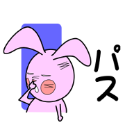 "One second sticker" Quick reply 1 "One second sticker" Quick reply 1