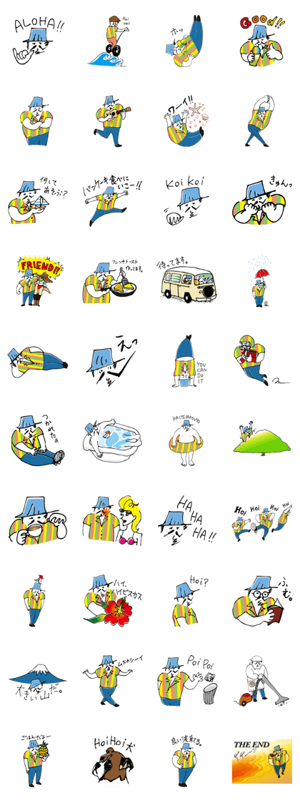 Mr.Hoi Hoi Mr.Hoi Hoi