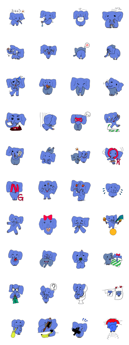 Elephant picture diary Elephant picture diary