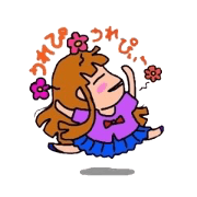 Ordinary girls sticker Ordinary girls sticker