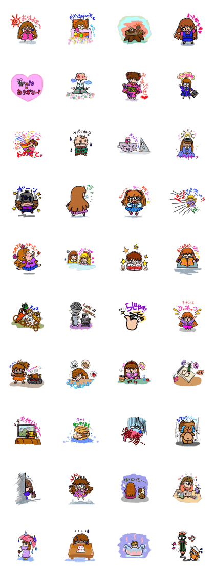 Ordinary girls sticker Ordinary girls sticker