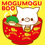 mogumogu boo mogumogu boo