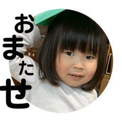 Asuka_20200323102451