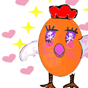 will soon born will soon born